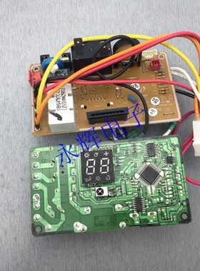 三星空调扇电源板 电脑板 接收板DB93-07817C-LF DB41-00791A主板