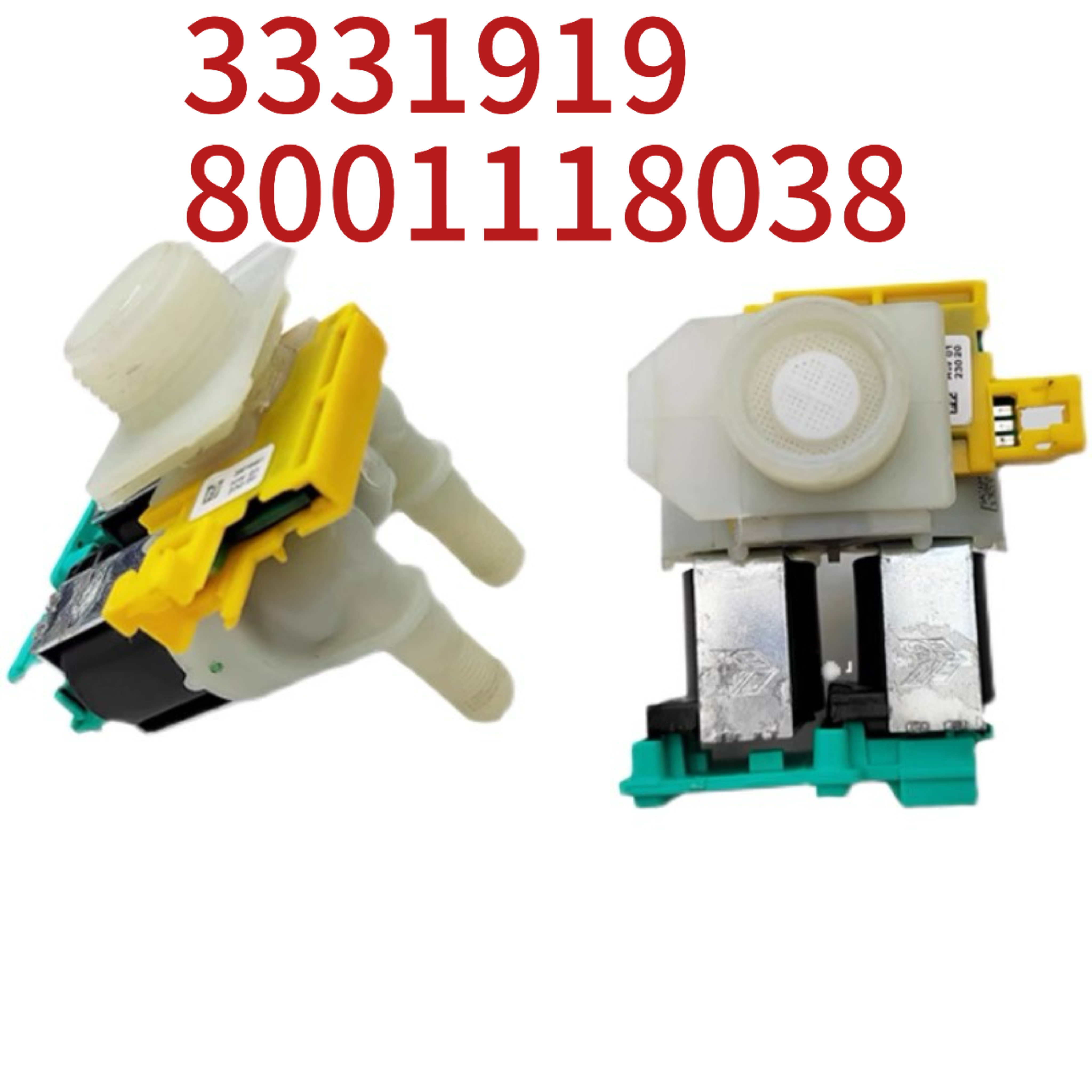 适用西门子滚洗衣机WM12N1600W进水阀电子阀电磁感应阀8001118038 - 实物图