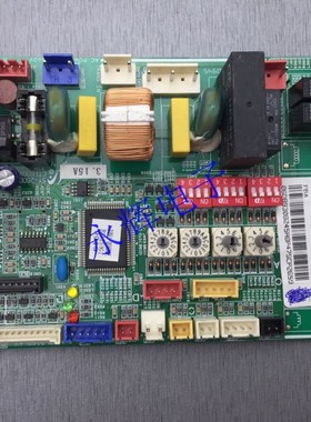 三星空调电脑板AM045HBLSEH/SC AM056主控板AM071主板DB93-08245A