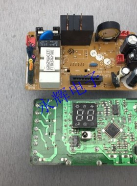 三星空调扇配件电源板电脑主板DB93-05815FME-LF DB41-00657A控制