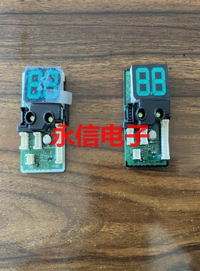 三星空调遥控器接收板 数码显示板DB41-01125A DB92-02877A按键板