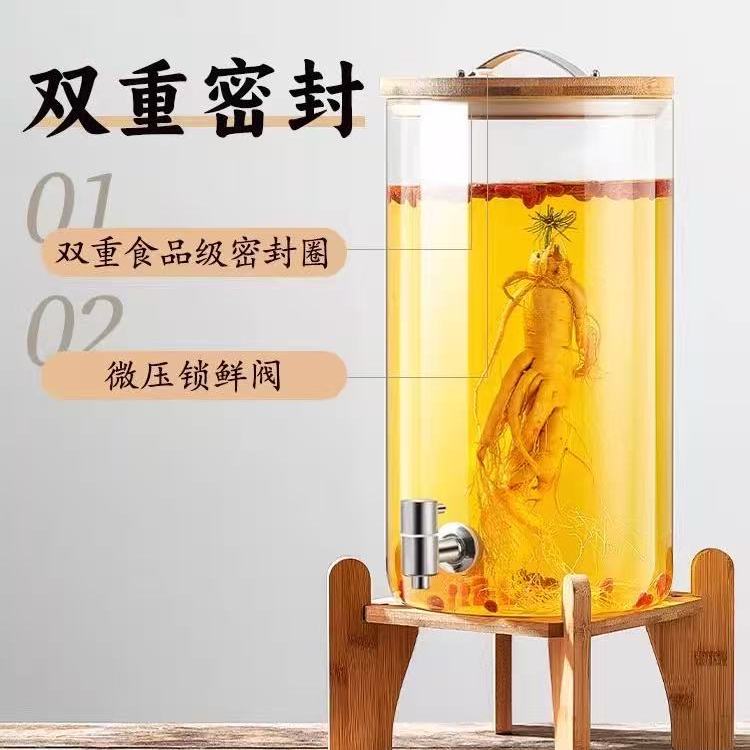 直径20大口竹木盖泡酒瓶药酒果酒