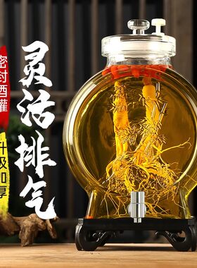 泡酒专用瓶带龙头酒桶