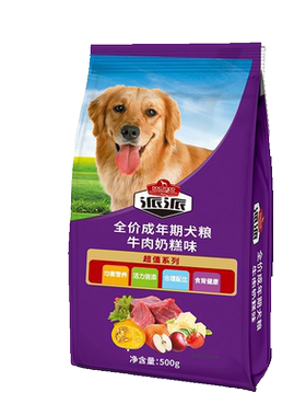 派派狗粮幼犬/成犬500gX5袋牛肉蛋黄奶糕全价狗粮泰迪贵宾博美