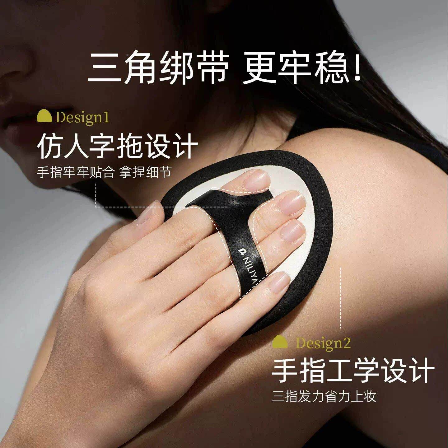 粉化妆师上妆专用拖鞋粉扑扑底液干超湿两用软不吃粉遮瑕美JJZ妆