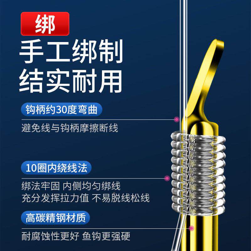 金夕金袖绑好线双钩成品翘嘴野ygQYR9ny钓套装有鲤无刺海正品鲫鱼