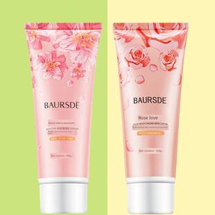 氏樱花玫瑰身体乳保湿滋润女皮肤干燥持久留香24小时香体乳
