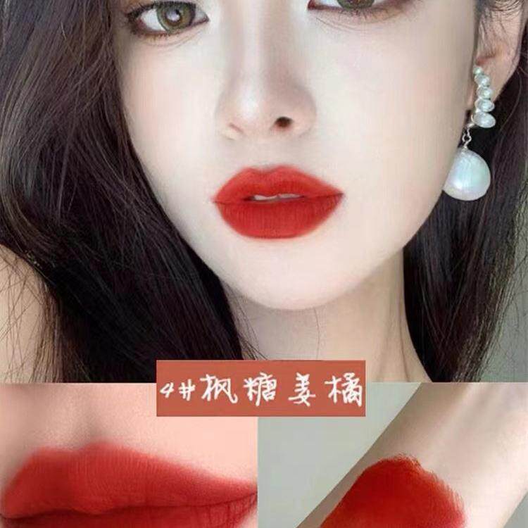 氏akFNUshow奶霜哑光唇釉唇a泥丝不绒雾面口红女显白不掉色沾k杯