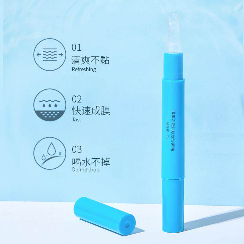 口红衣杯不品掉色不YDF沾不掉色唇部防水雨液持久正定妆