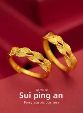 小麦耳环女子磨砂食指戒指越南砂金模拟金不褪色纯金24K黄金首饰9