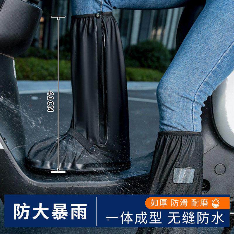 防水雨脚鞋防滑加厚519耐磨防雨一次性套男高女骑行雨天雨靴筒下