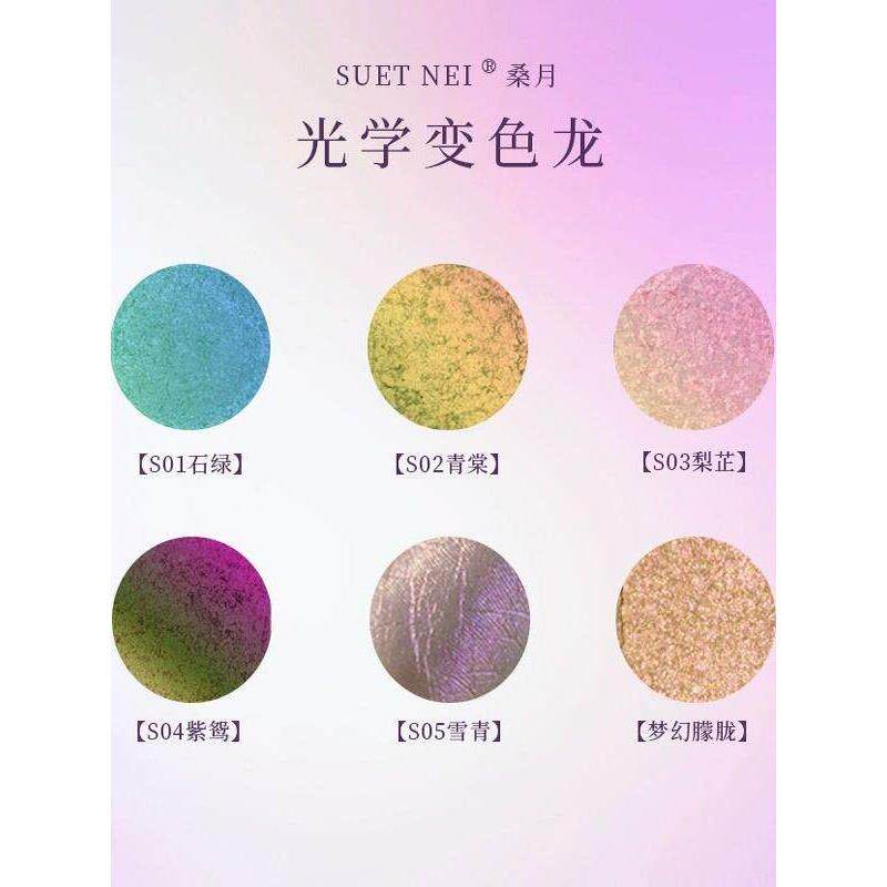 灰色眼影色哑~紫色不受欢迎的单紫烟粉芋头泥紫灰色橄ZRE榄光皮肤
