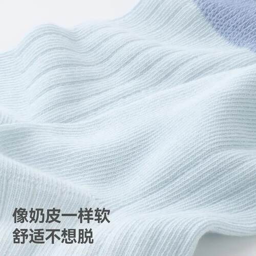 【胎脂】儿袜子秋无季新生儿袜子骨男女RRS宝宝中婴筒袜四皮季K