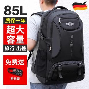 德国大容量揹包男士户外旅行包特大号行李包搬家旅游出差双肩包女