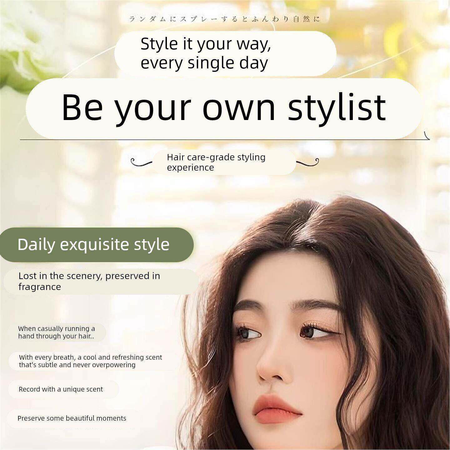 正品定型喷雾女自然蓬松持久清香刘海男士头发发型干胶高颅顶香水