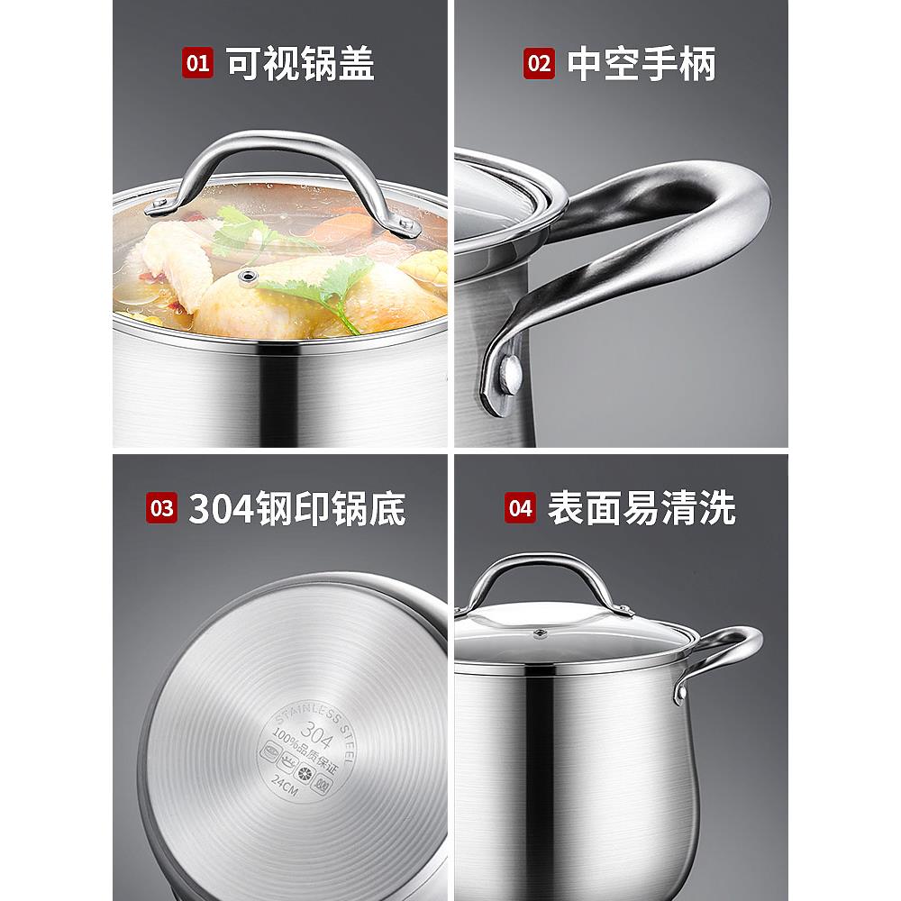 德国家用厨房304钢厚不锈汤锅多层加大容专Dwz4452量炖锅电磁炉煤
