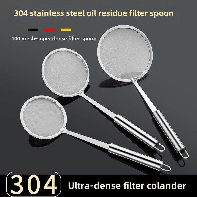发泡勺304不锈钢滤嘴家用豆莓汁滤嘴厨房滤嘴钓鱼勺油分离滤嘴,厨房/烹饪用具,漏勺/滤网勺,淘宝优惠券,粉丝福利购,淘宝优惠卷