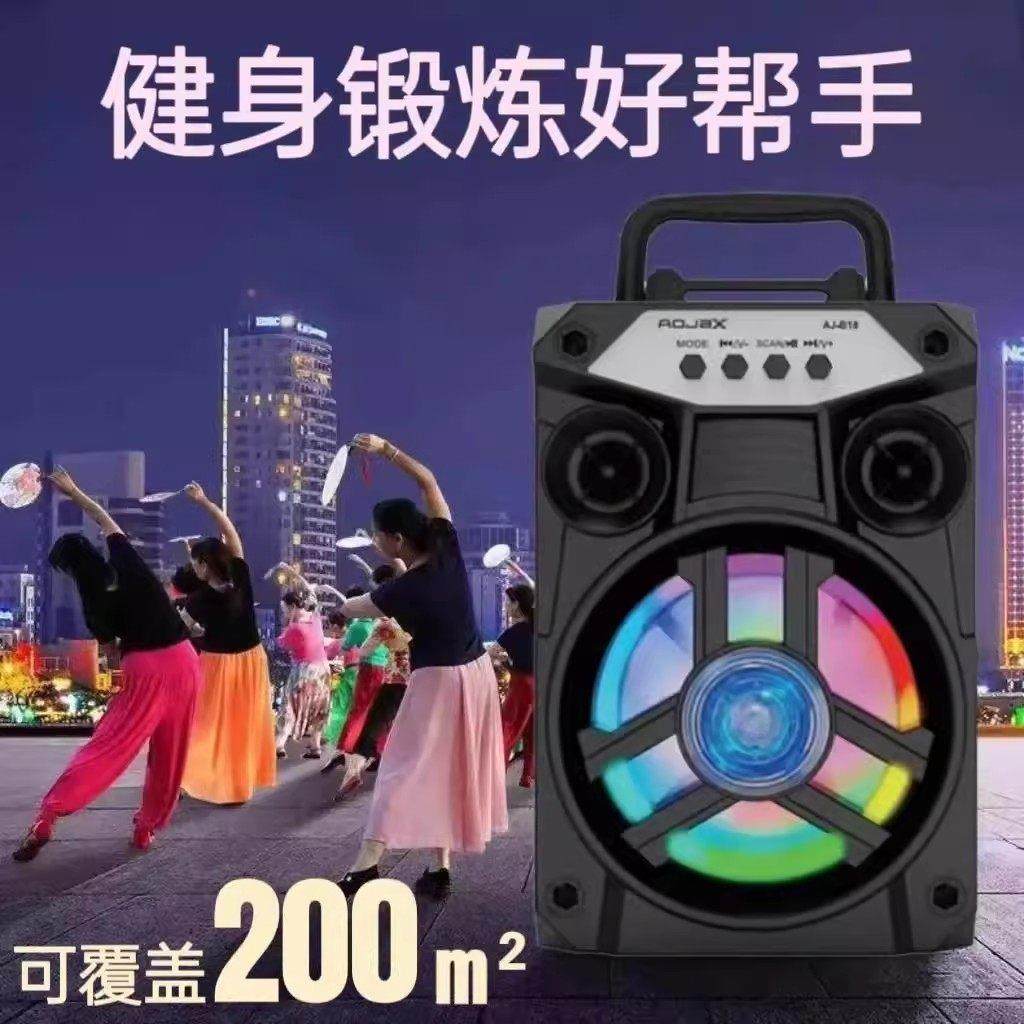 德国进口2025新款蓝牙音箱低音炮迷你小音响户外手提k歌跳舞神器