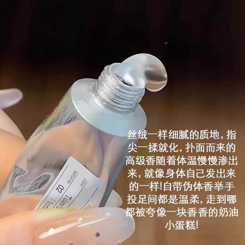 液体香膏20g持久OFO留香固香水淡涂抹便携男香涂完c女rush香体沦