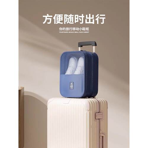出差旅行鞋子收纳袋便携式行李箱防尘拖鞋子收纳包旅游装鞋子