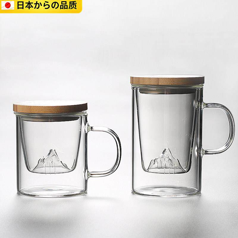 日本レザミン茶杯茶水分离过滤泡茶玻璃高档专用茶道杯办公室喝茶