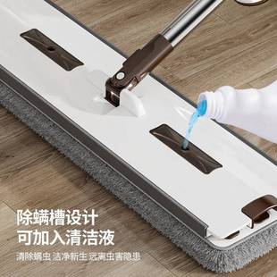 家用免手洗平板拖把懒人一净嘉创优品板拖地神器可 邮2包0拖25新款