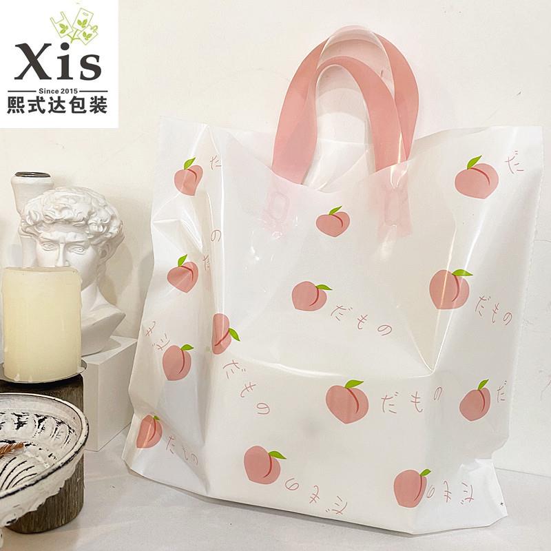 in熙式达包s网红夏日水蜜桃图塑料袋韩服装装店童版手提袋礼案品