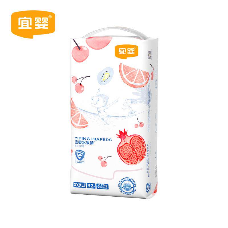 裤宜婴拉拉裤气弱酸水果小内裤干爽包透婴儿宝宝尿不湿KKH纸尿2/