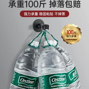 175酒支座支免钉万向固 不锈钢花孔洒架免打室浴洗澡淋浴喷头花FL