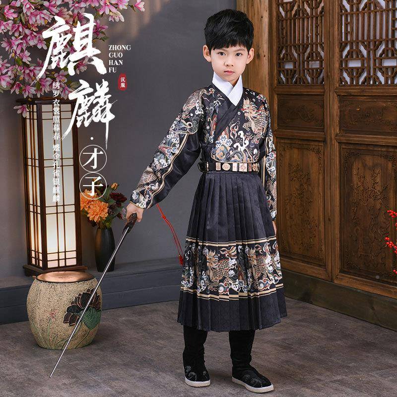童装古汉服男童儿武TM-63887侠中汉国风锦衣卫蟒袍飞鱼服麒麟明制