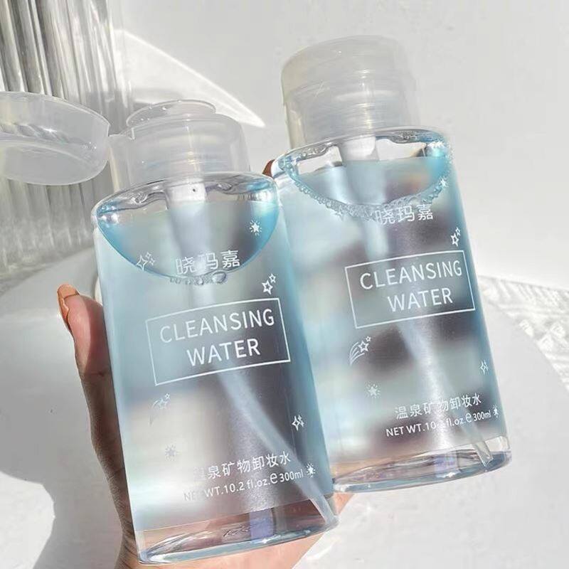 李佳琪推荐氨基酸按压式卸妆水女眼唇脸三合一卸妆乳卸妆油膏正品