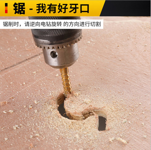 极速。电钻钻头麻花钻4q套装5高速网6木工8mm多功能金属扩打孔拉