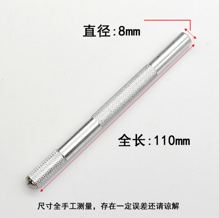 。雕刻刀橡皮章雕刻笔刀手工纸雕木雕剪纸刀手机贴膜刀手帐美工i.