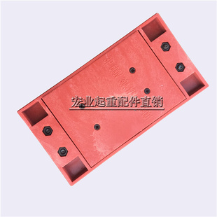 极速T。中间电源供电器 3极无接缝滑线连接器三级行W车滑线接头/