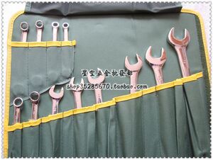 。得力工具12件两用扳手组套组合工具套装汽车摩托车维修五金工具