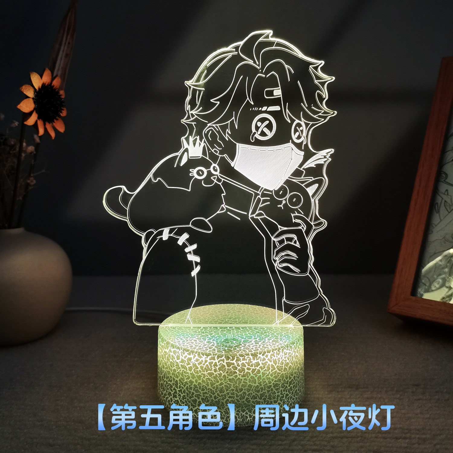 第五人格周边皮塔园丁调香师杰克手办摆件卧室氛围小夜灯带遥控图片