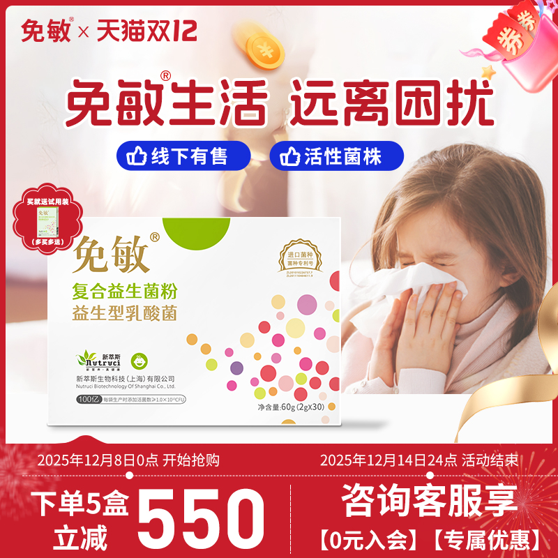 渴ϱͯ˺ǻñǳθ 1083.2Ԫ5(216.64Ԫ/)