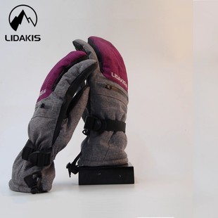 lidakis力达克丝单双板滑雪手套成人冬季保暖防风舒适耐磨ST1925