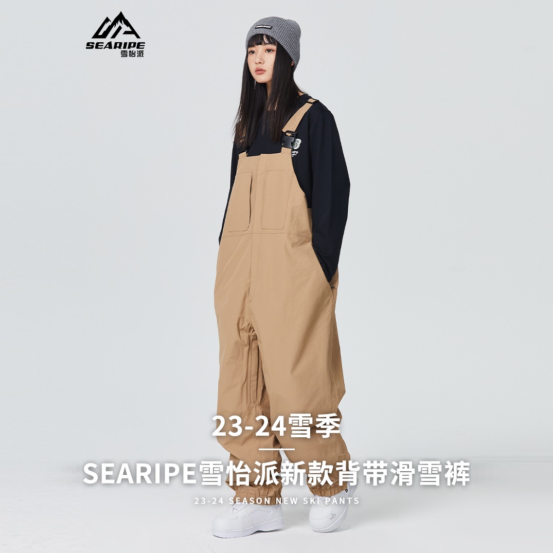 3L滑雪背带裤女男款单板防水防寒