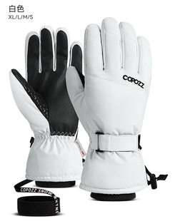 COPOZZ滑雪手套男女户外单双板可触屏防寒防水冬季保暖加厚绒骑行