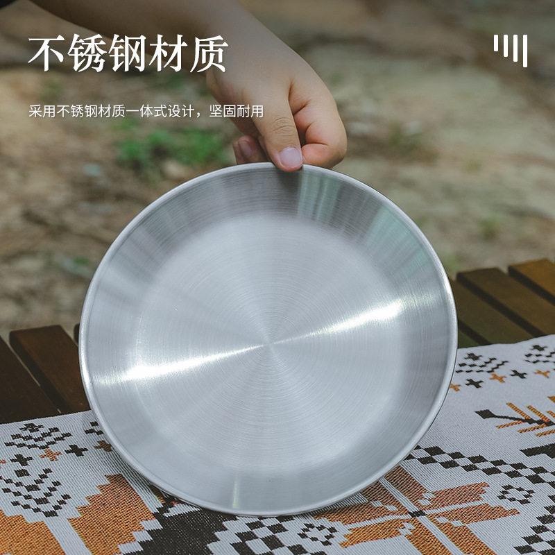 户外露营餐具沙拉碗碟户外用品不锈钢餐盘16件套打蛋盆进野营餐i.
