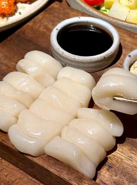 即食冷吃年糕糯米红糖糍粑糯叽叽团子麻薯福建厦门特产沾粉麻糍