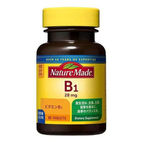 日本NatureMade维生素B1
