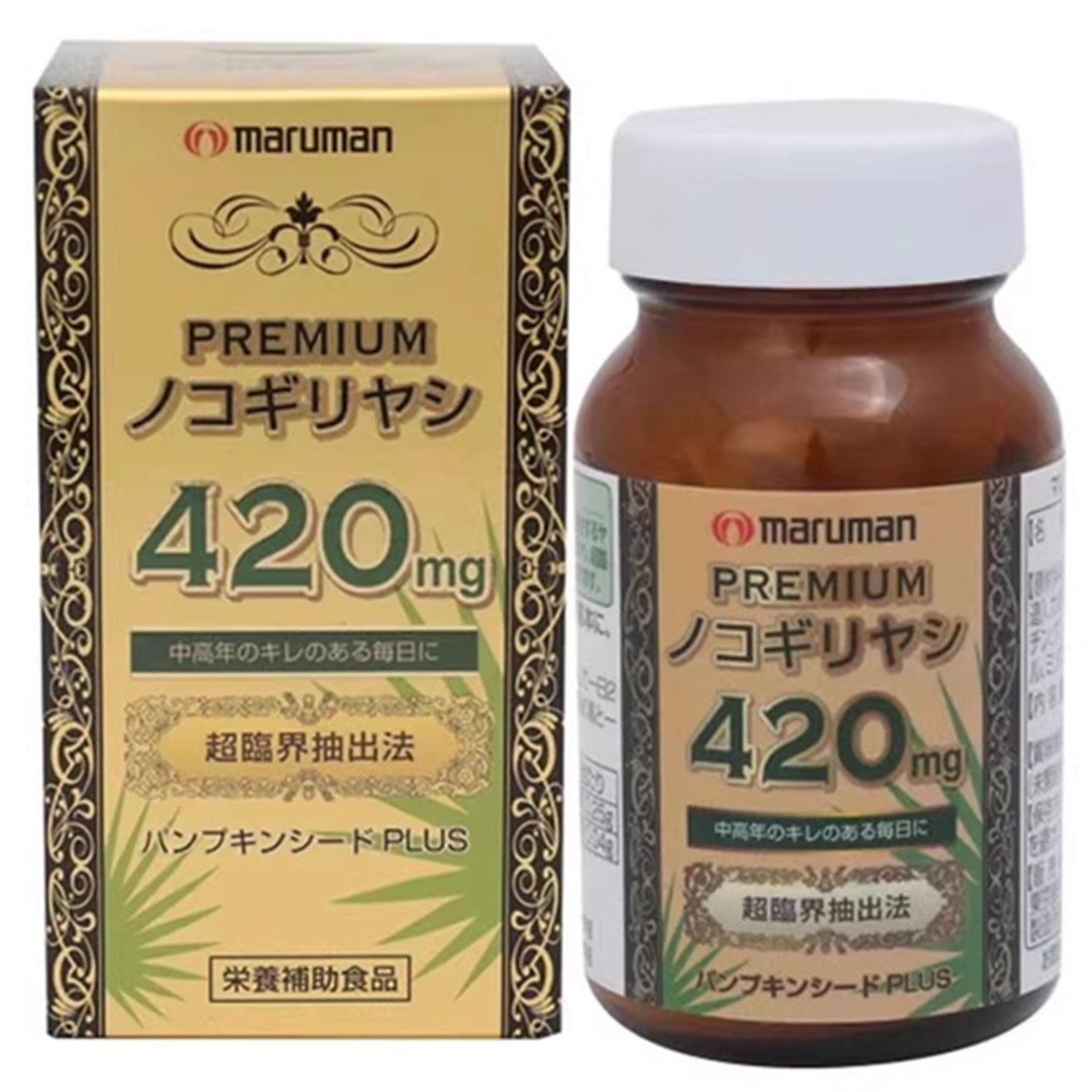 日本maruman锯棕榈提取物60粒