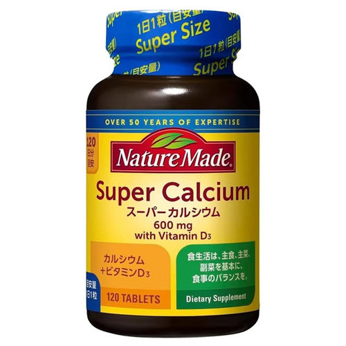 NatureMade维生素D3+钙片