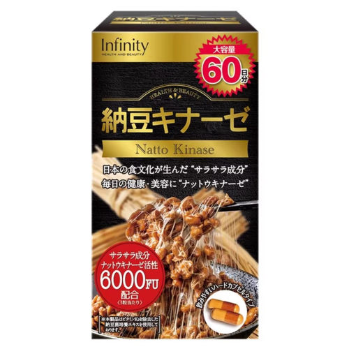日本Infinity活性纳豆激酶
