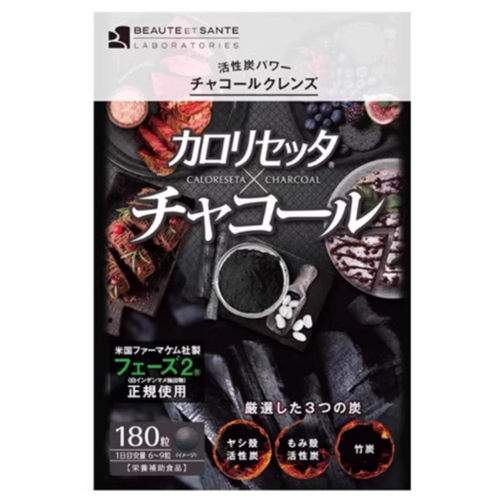日本Infinity炭粉+白芸豆提取物