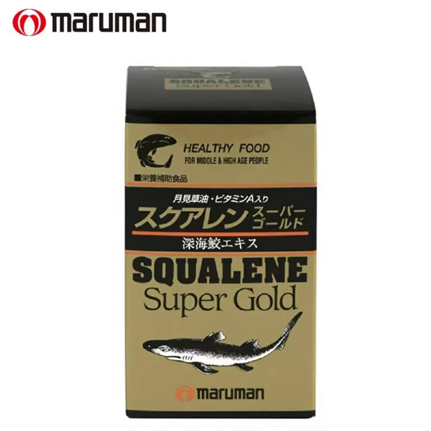 日本Maruman角鲨烯300粒深海鲛肝油+鲨鱼提取物+月见草油+维生素A