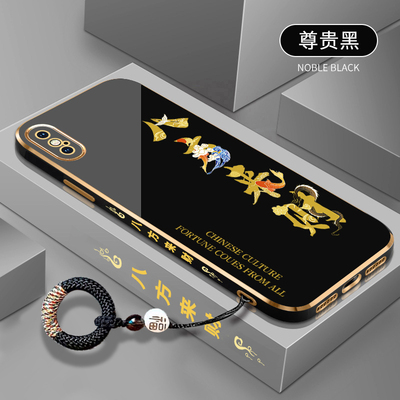 八方来财适用于苹果手机壳硅胶