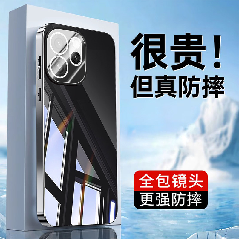 适用OPPOreno15手机壳新款reno14pro全包带镜头膜reno13电镀保护套OPPO高级简约纯色reno12pro+防摔硬外壳女